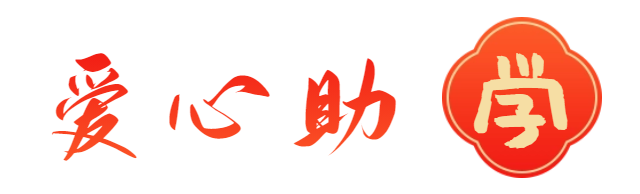 简约红色春节2022新年艺术字体迎春接福图片标题.png